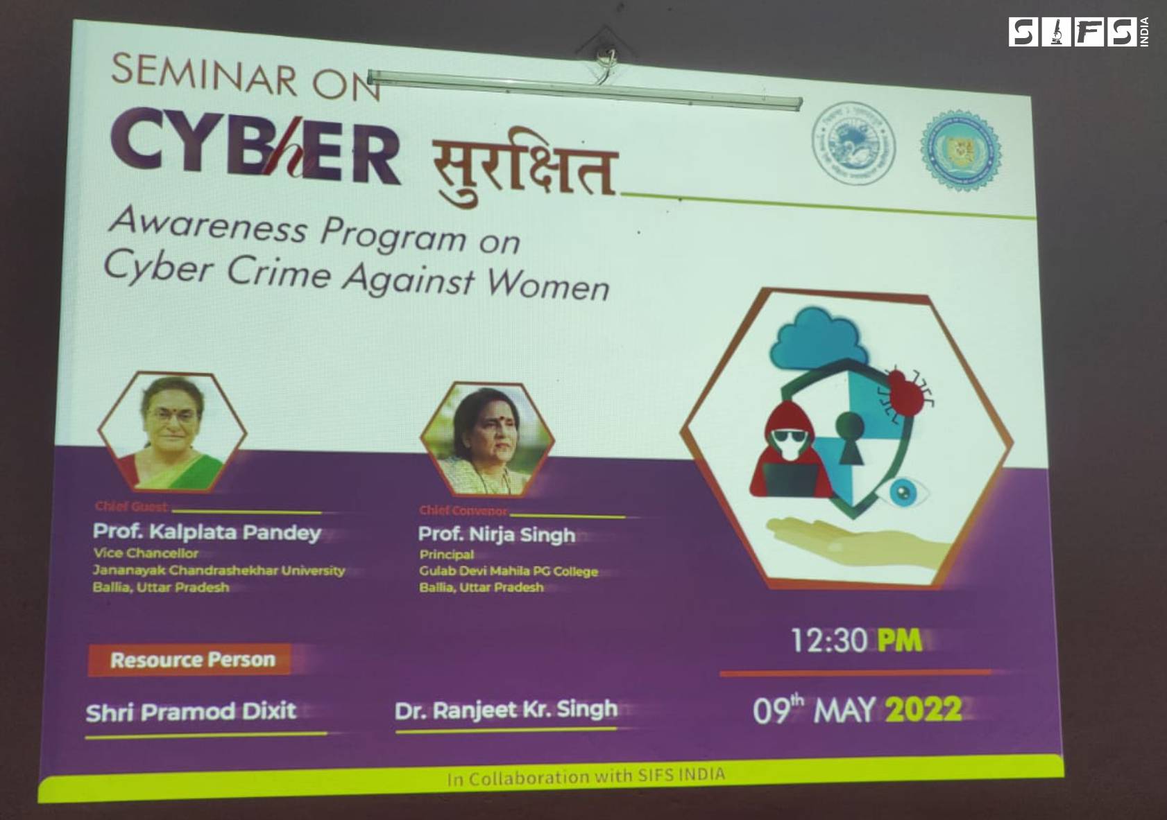 Cyber Crime Awareness for Women: Gulab Devi Mahila Mahavidyalaya, Ballia